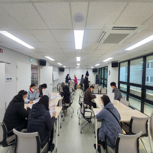 2025년 1월 월성은빛복지관 1학기 은빛문화교실 접수